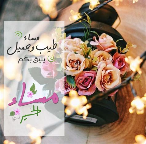 صور زب عرب و أجنبي أزبار أزبار قضيب الرجل في موسوعة كبيرة من الصور المختارة بعناية و دقة ومتجددة دوما , منتصب و مائم ومرتخي طويل و عريض. يا مساء الانوار , احلى وارق مساء على الاحباب - كيوت