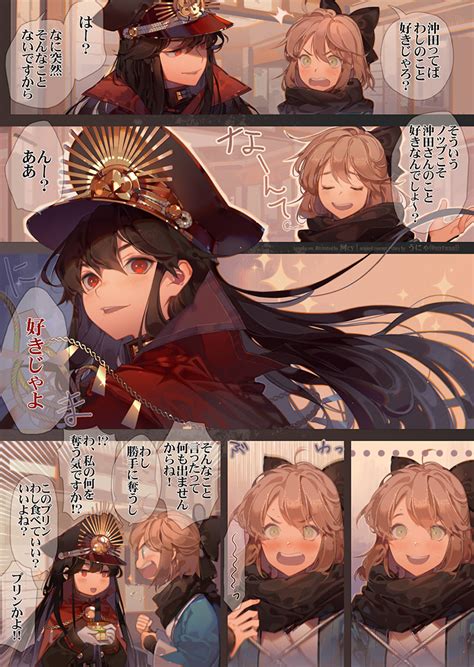 Okita Souji Okita Souji Oda Nobunaga And Oda Nobunaga Fate And More Drawn By Kawacy