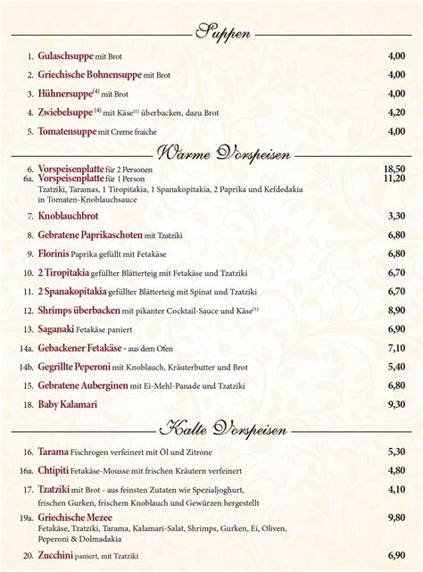 Druckversion | sitemap (c) 2019 by restaurant hellas alle rechte unter vorbehalt. SPEISEKARTE mit griechischen Spezialitäten - Restaurant ...