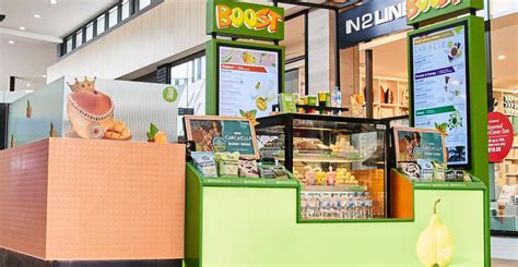 See 144 unbiased reviews of guzman y gomez, ranked #1,170 on tripadvisor among 6,054 restaurants in sydney. Boost Juice Marketing Portal | Dashing Group