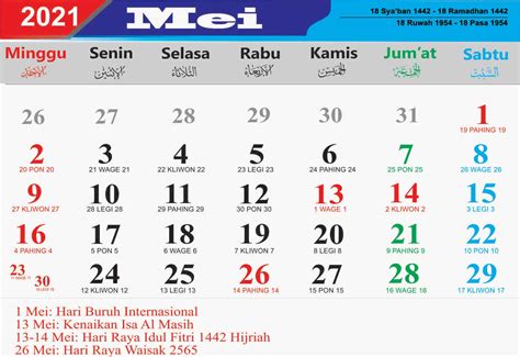 50 Download Hari Raya Idul Fitri 2021 Bulan Berapa Wallpapers