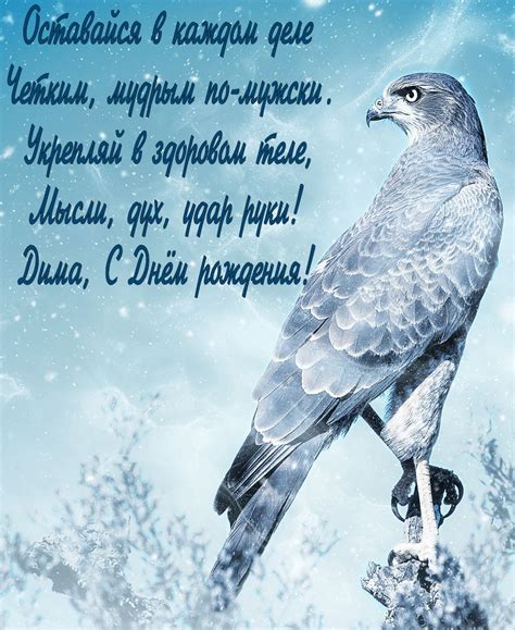 Головятенко ирина игоревна гости с планеты са автор: С днем рождения мужчине (65 фото) Подравления в стихах ...