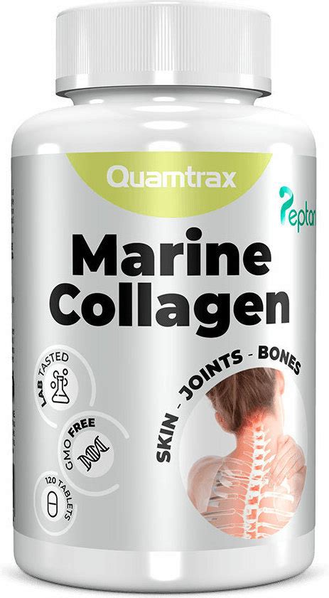 Quamtrax Nutrition Marine Collagen Plus Skroutz Gr