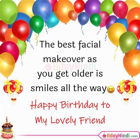 May you have a wonderful birthday. 99 Funny Birthday Wishes for Friend in English | Images - BdayHindi