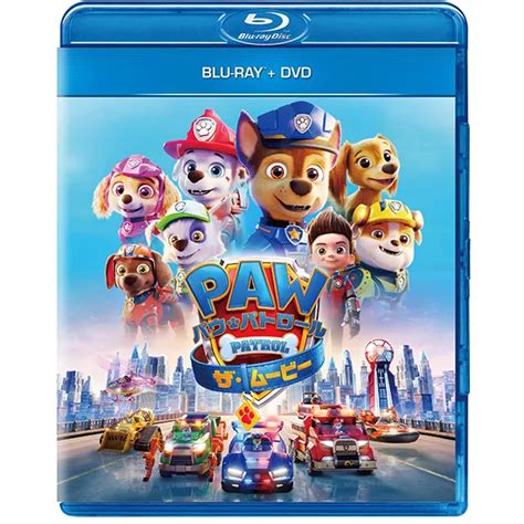 New Dvd Paw Patrol The Movie Blu Ray Disc Japanese 2 Disc From