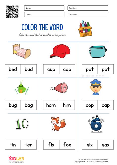 Color The Word Worksheets