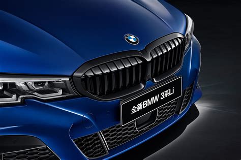 BMW THE3 on Behance