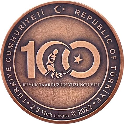 25 Lira 100th Anniversary Of The Great Offensive Turkey Numista