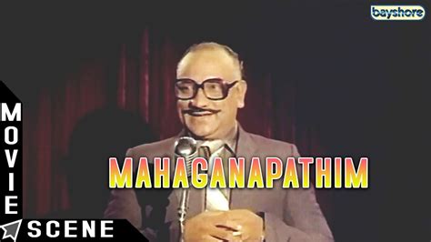 Sindhu Bhairavi Mahaganapathim Video Song Movie Scene