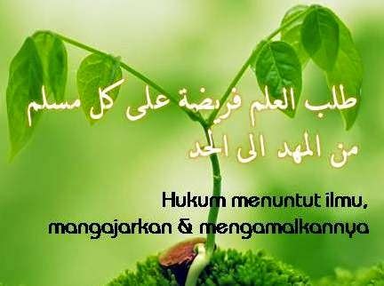 Banyak sekali dalil hadits kewajiban menuntut ilmu yang menjadi dasar diharuskannya setiap muslim belajar mencari ilmu agama. Mencari / Menuntut Ilmu Itu Hukumnya Fardhu - Adab Kajian ...