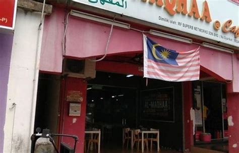 Its postal code is 25200. SHOPLOT INDERA MAHKOTA 5 UNTUK DIJUAL KUANTAN | Ejen ...