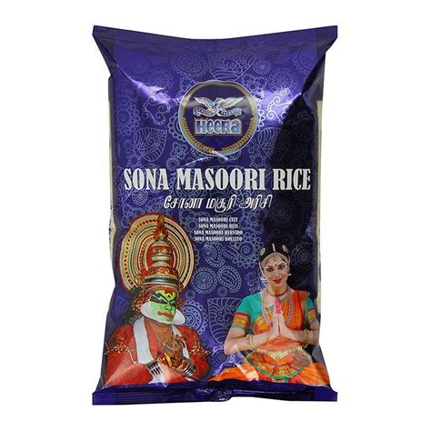 Organic Sona Masoori Rice 20lb Royal Vedic Indian
