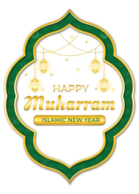 Gambar Huruf Selamat Tahun Baru Islam Png Dan Vektor - vrogue.co