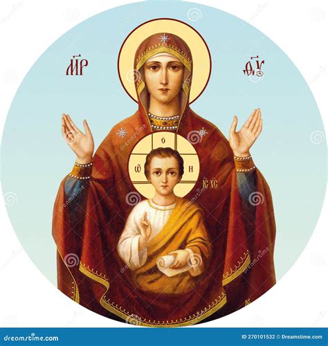 Orthodox Icon Of The Mother Of God Stock Illustration Illustration Of