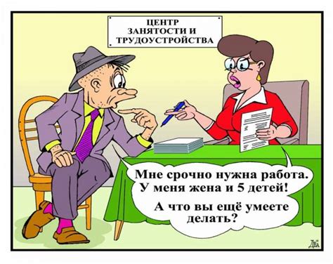 Артист театра и кино ведущий концертных программ ринганонсер: карикатуры, лучшие прошлых лет :: 23 ноября