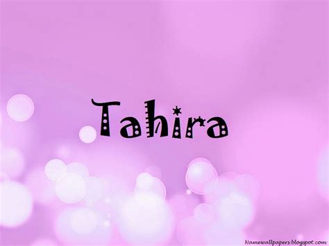 tahira name wallpapers tahira ~ name wallpaper urdu name meaning name images logo signature