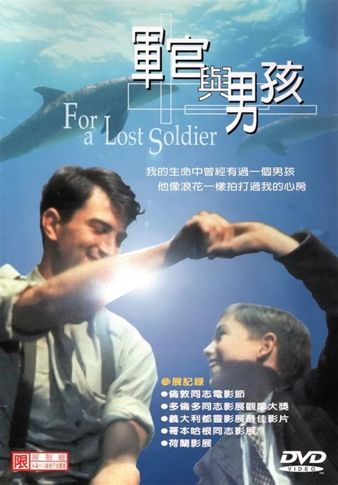 Image Gallery For For A Lost Soldier Filmaffinity