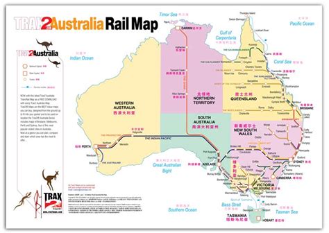 Map Of The Whole Australia Train System To Plan Your Australia