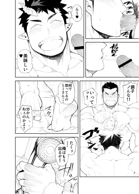 This page is about the original comic book character. Batman Phausto : Batman Stars in an Unusual Cartoon Adaptation of ... / Майкл китон, джек ...