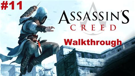 Assassins Creed Memory Block 6 Target 09 Robert De Sable YouTube
