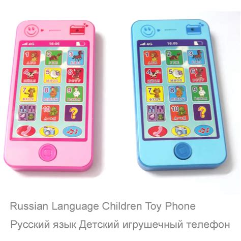 Baby Toy Phone Russian Language Learning Machine Music Mobiletoy Phone