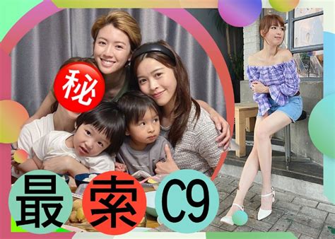 《本週西藏》第230期 2021年4月2日 tibet this week: 孫慧雪素顏真面目示人 網民激讚「C9」味濃｜即時新聞｜繽FUN星網｜on.cc東網