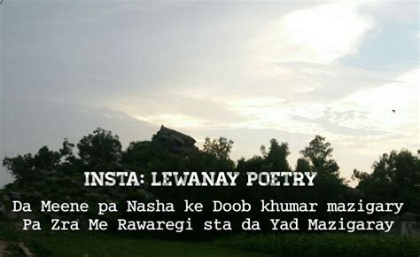 Lewanaypoetry Instalewanay Pashto Poetry Outdoor Instagram