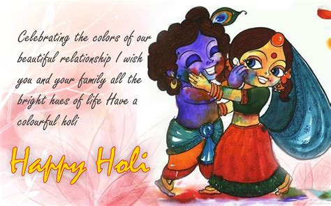 Holi Funny Quotes Wishes And Wallpapers Holi Images Holi Wishes