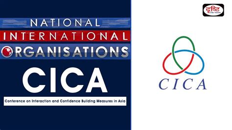 Cica Nationalinternational Organisations Youtube