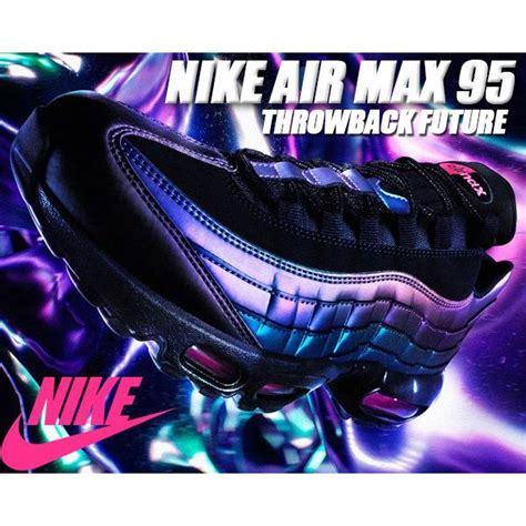 Nike Air Max 95 Premium Throwback Future Black Black Laser Fuchsia 538416 021 ナイキ エアマックス 95