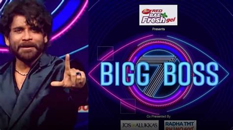 Bigg Boss Telugu Season Voting Unofficial Live Voting