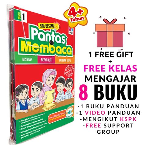 Buy Buku Membaca 4 Tahun Free T Buku Siri Bestari Pantas Membaca Siri Cepat Membaca