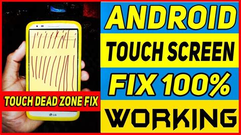 Android Touch Screen Not Working Problem Fix Youtube