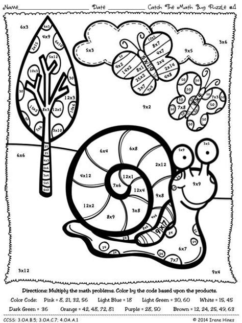 Free math coloring worksheets for 3rd and 4th grade mashup worksheet multiplicationheets pages. Multiplication: Catch The Math Bug ~ Color By The Code ...