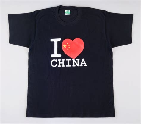 I Love China T Shirt Chinese Apparel Adult T Shirt