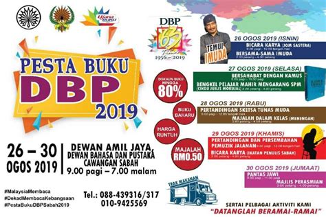 Sejarah asal usul negeri johor. Aktiviti: Pesta Buku DBP 2019, Sambutan Bulan Kebangsaan ...