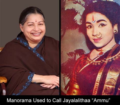 Unknown And Interesting Facts Of Tamil Actress Aachi Manorama Filmibeat