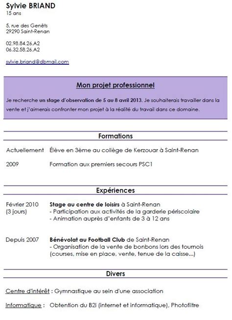 comment faire un cv pour ado de 15 ans