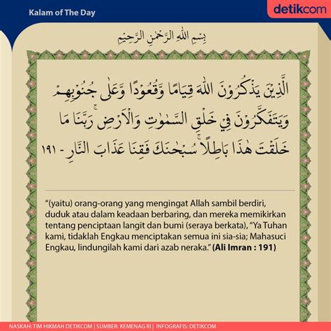 Al Quran Surat Ali Imran Ayat 191 Tak Ada Ciptaan Allah Swt Yang Sia Sia