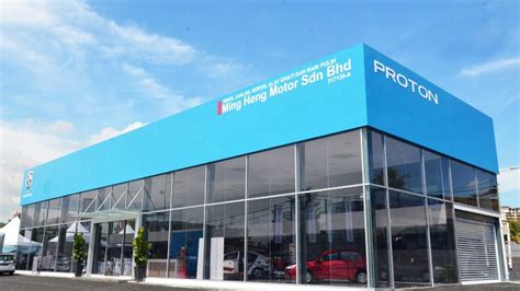 Visit ming heng motor sdn bhd (proton 4s centre) now!! Proton 4S Center - Ming Heng Motor Sdn Bhd - Buy Proton ...