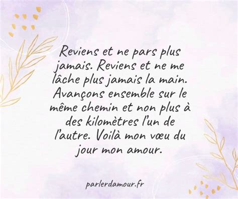 Sms Pour Dire Tu Me Manques Mon Amour Parler D Amour