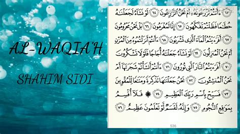 The surah waqiah summary reveals details about three types of people. Surah Al-Waqiah - YouTube