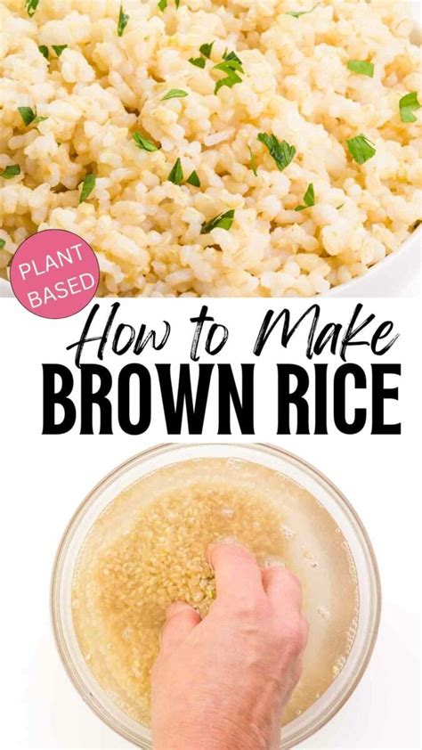 How To Make Brown Rice Perfect Every Time Karinokada