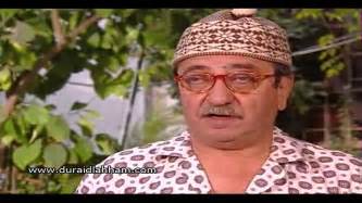 اجمل حلقات مسلسل الخربة ـ الكهرباء دريد لحام رشيد عساف باسم ياخور شكران مرتجى احمد الاحمدsham drama شام دراما. ‫دريد لحام في يوميات أبو الهنا الحلقة 21 الواحدة والعشرون ...