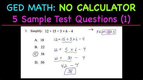 Ged Math 5 No Calculator Sample Test Questions 1 Youtube