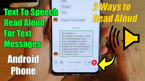 How To Set Text To Speech Read Aloud For Text Messages On Android 11 2021 Youtube