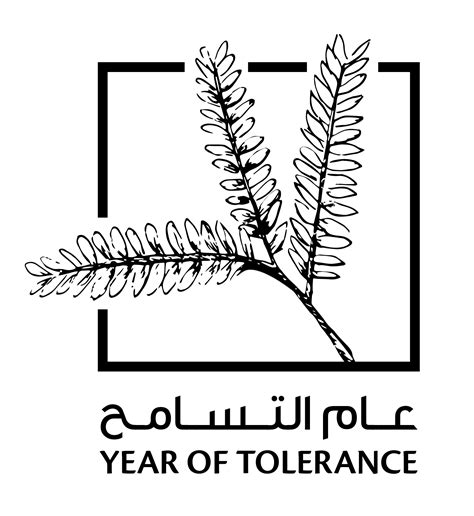 Download and listen online reeling in the years by steely dan. The UAE Year of Tolerance and Mental Health - Maudsley ...