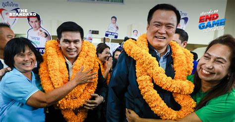 อนุทินขนทัพภูมิใจไทย ช่วย ‘เอก สายไหมต้องรอด หาเสียง ชี้มีเจตนารมณ์ตรงกัน