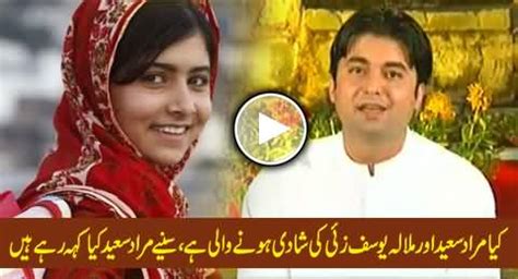 See more of malala yousafzai on facebook. Is Murad Saeed Going to Marry with Malala Yousafzai, Watch ...