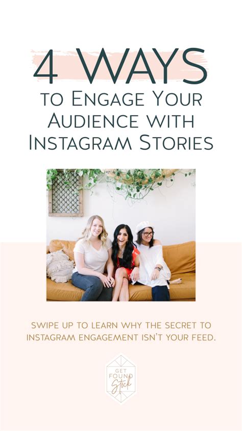 Instagram Stories To Engage Your Audience Instagram Marketing Tips